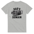 Dads Man Cave Car Mechanic Relaxed Fit T-Shirt - All Teez